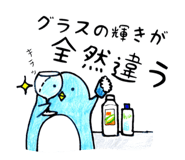 106297444