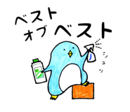 106297445