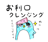 106297462