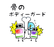 106297468