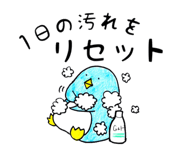 106297472