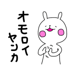 10630457