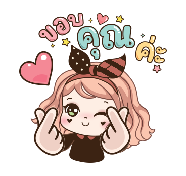 วีว่า คนน่ารักมักชอบหยอก รูปที่ 7