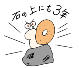 10633409