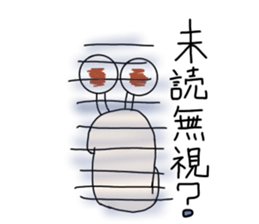 10633411