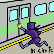 1063381