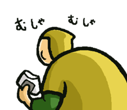 1063393