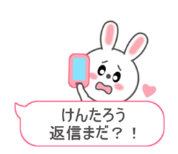 10634850