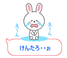 10634853