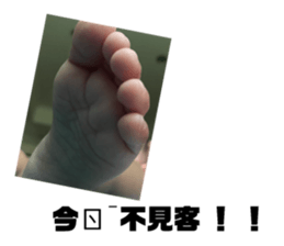 106359990