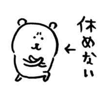 10636278