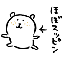 10636288