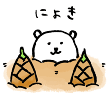 10636310