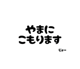 106371016