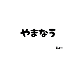 106371017
