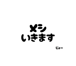 106371034