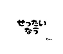 106371035