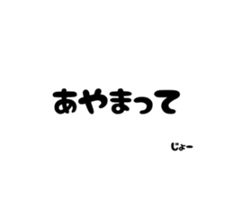 106371040