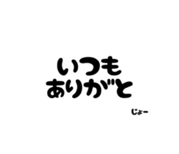 106371042