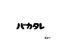 106371044