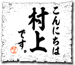 106373366