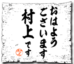 106373367