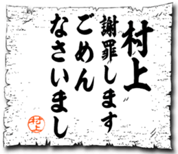 106373369