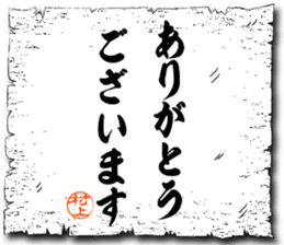 106373371