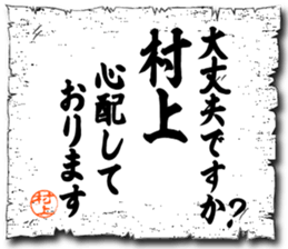 106373372