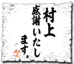 106373373