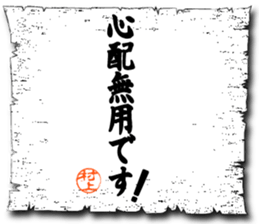 106373374