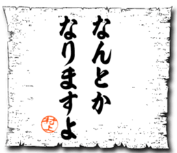 106373375