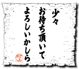 106373377