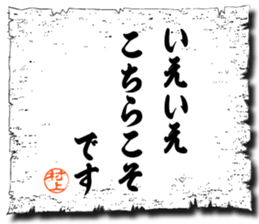 106373380
