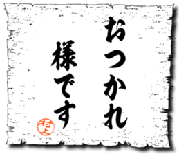 106373389