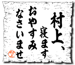 106373391