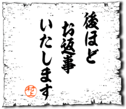106373393