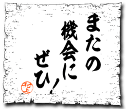 106373397