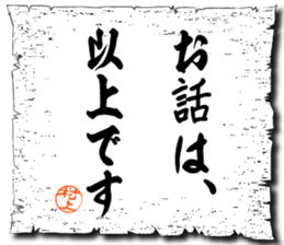 106373399