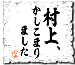 106373401