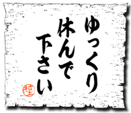 106373402