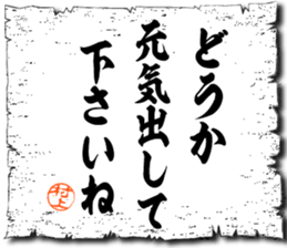106373405