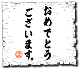 106380578