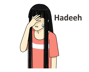 She is cute but...: Animated รูปที่ 7