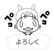 10639778