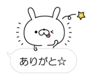 10639781