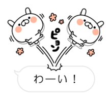 10639782