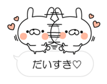 10639783