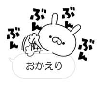 10639784