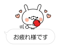 10639785